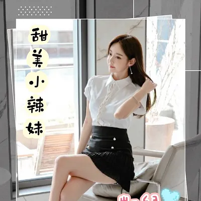 凱兒