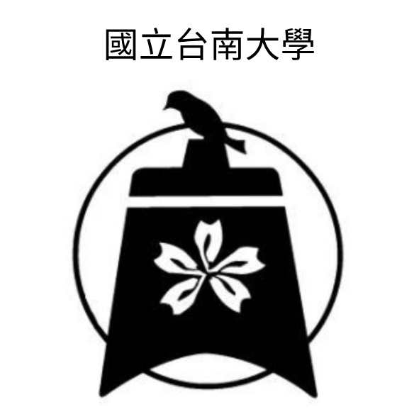 台南大學