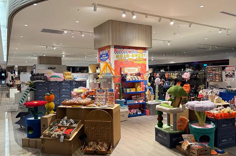 義享天地快閃店美式超市限時補貨主題柱