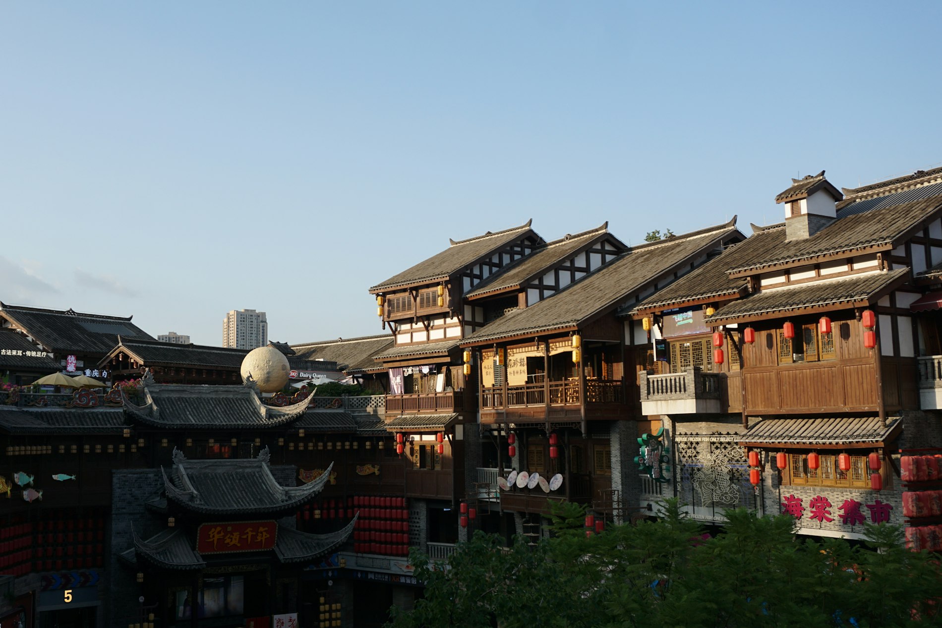 磁器口古鎮