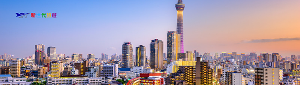 東京自由行5日