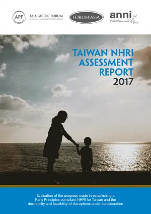Taiwan NHRI Assessment Report 2017