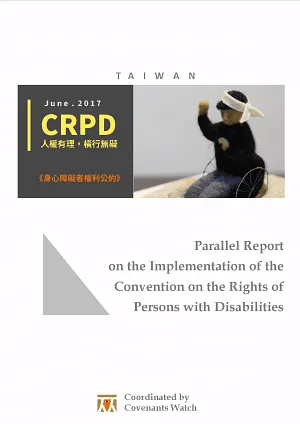 Parallel Report on the Implementation of the CRPD