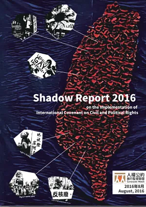 Shadow Report 2016 on the Implementation of ICCPR