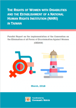 Parallel Report on the Implementation of the CEDAW