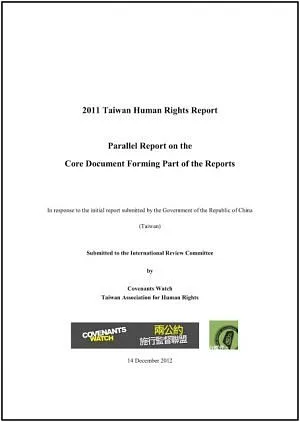 Taiwan Human Rights Report Parallel Report on the Core Document