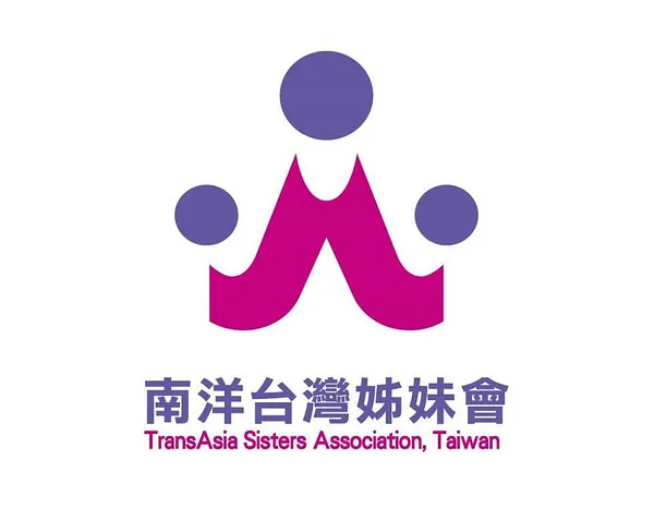 南洋台灣姊妹會