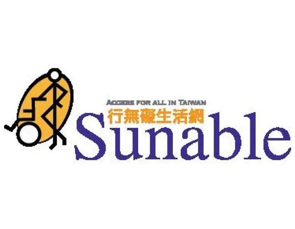 台北市行無礙資源推廣協會