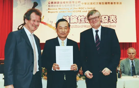 2013 兩公約初次審查 8