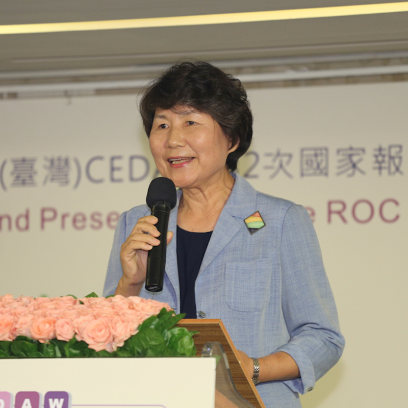 Ms. Heisoo Shin