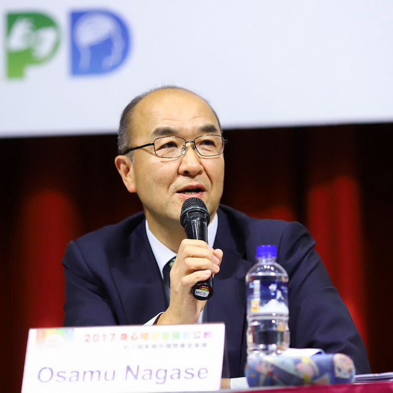 長瀬修 Mr. Osamu Nagase