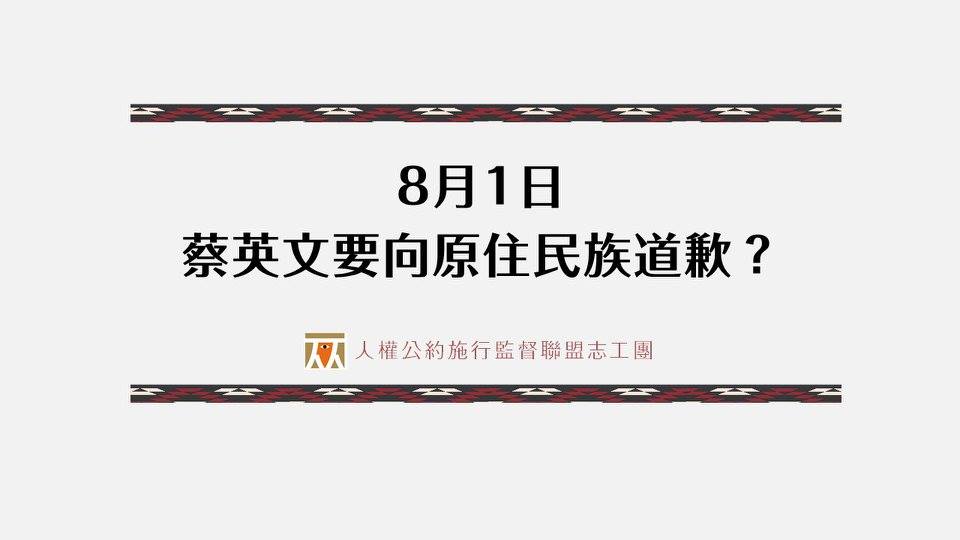 懶人包簡介
