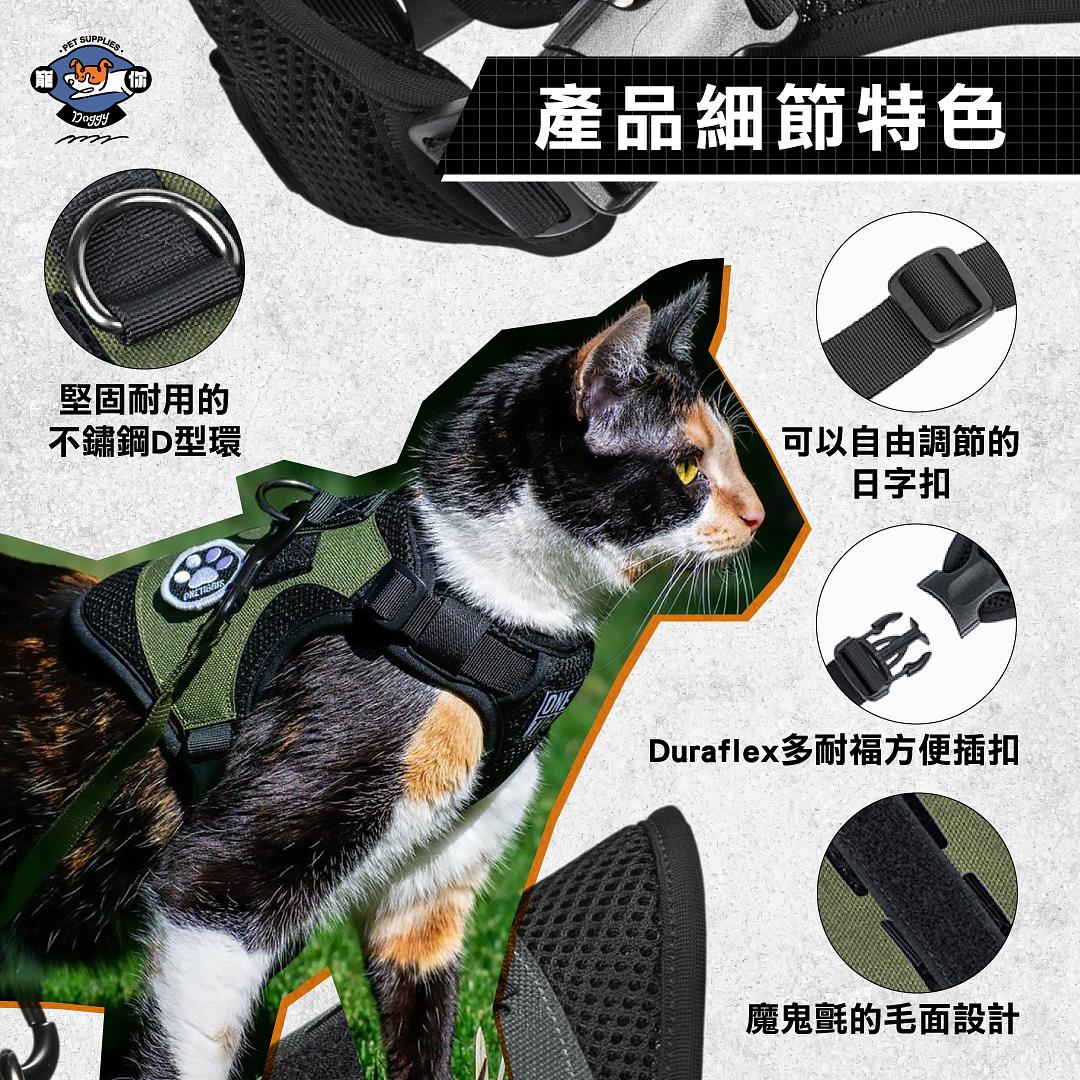 MBX01－喵星人酷炫背心 圖 3