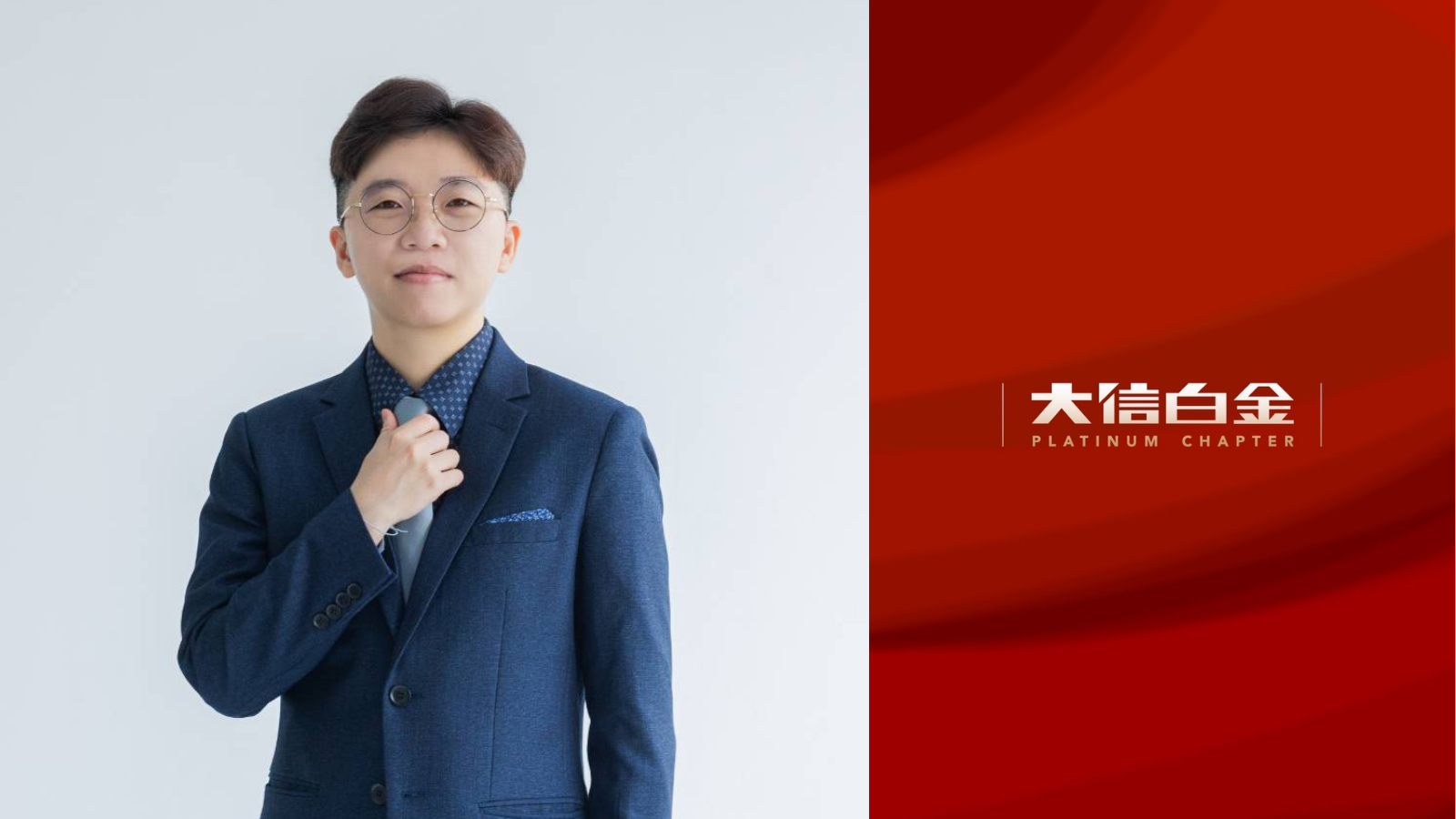 拾叁設計