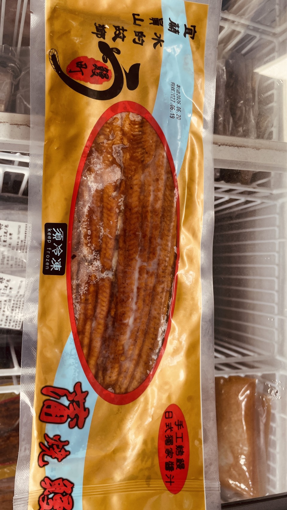 嚴選無刺浦燒鰻魚(300g)