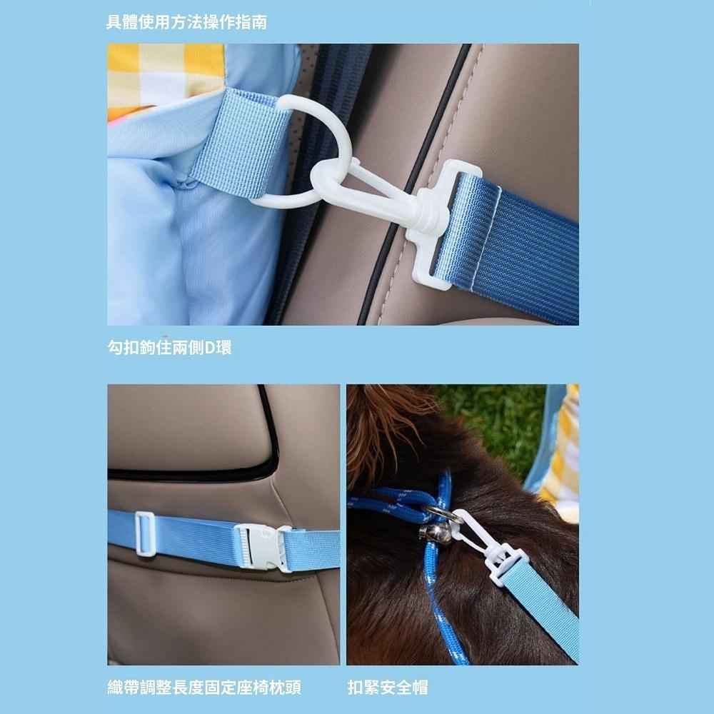 【ZEZE】 春日點點車載窩 圖 7