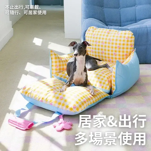【ZEZE】 春日點點車載窩 圖 4