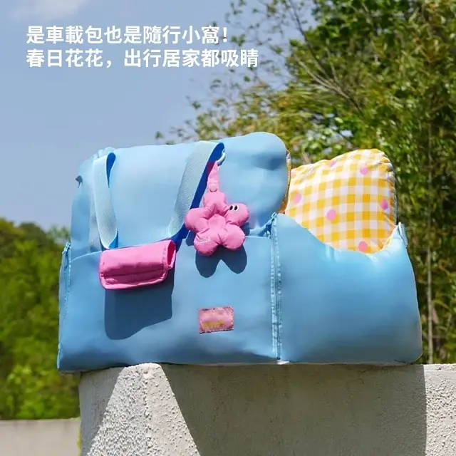 【ZEZE】 春日點點車載窩 圖 2