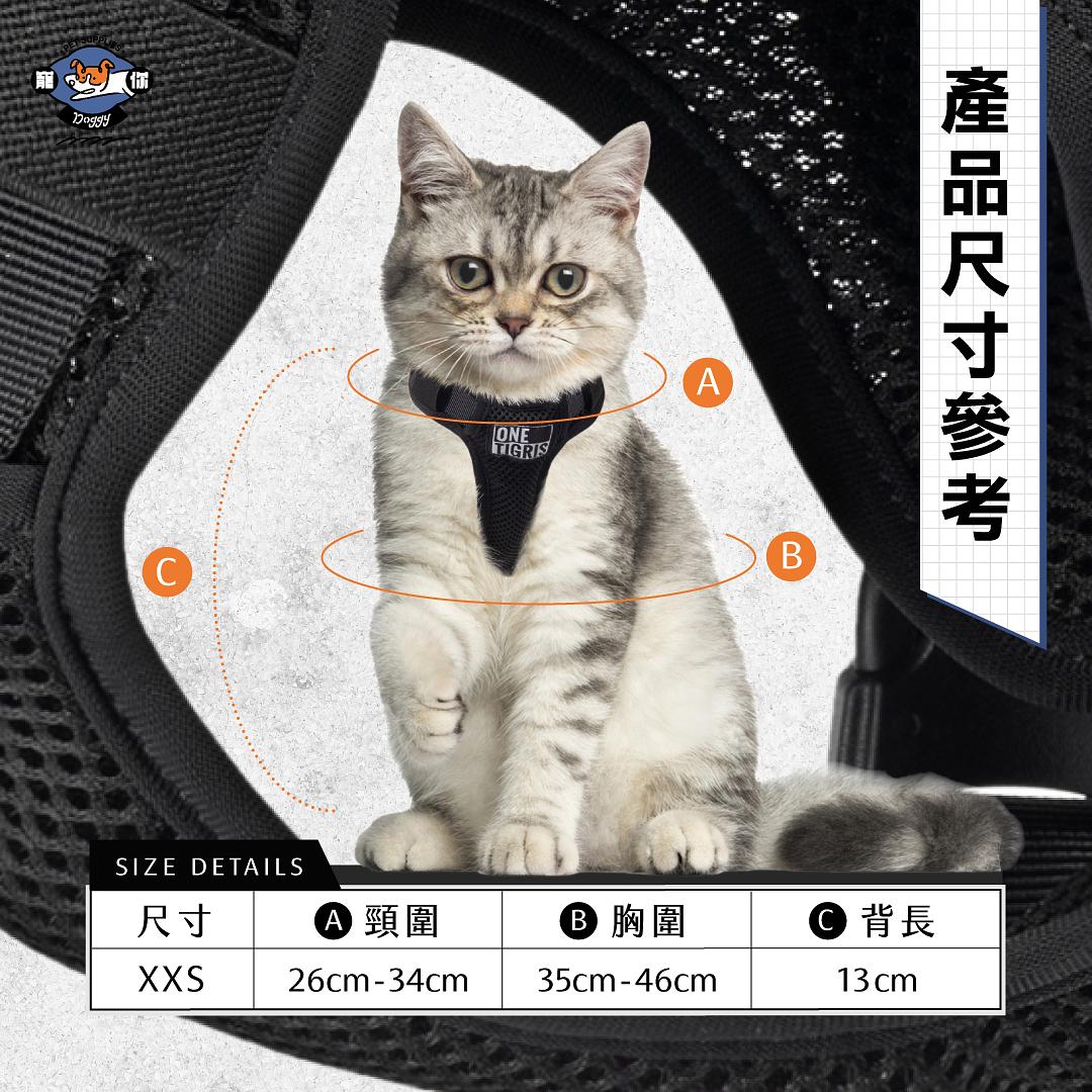 MBX01－喵星人酷炫背心 圖 2