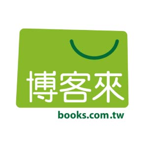 博客來