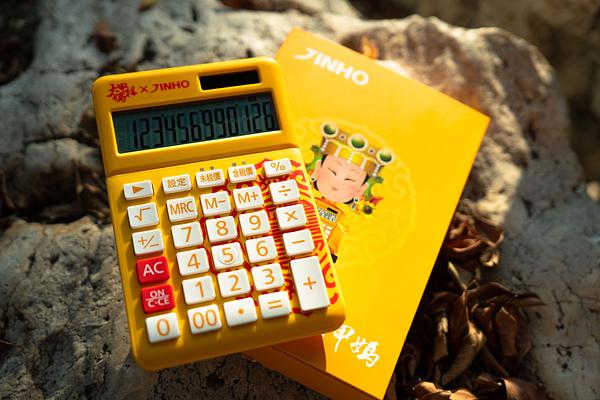 【大甲媽祖 X JINHO】保庇限量聯名款 JH-2787-12T-Y 開運黃 細節圖 4