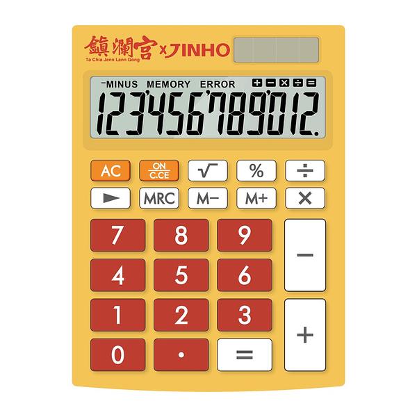 【大甲媽祖 X JINHO】保庇限量聯名款 JH-2771-12 開運黃-鎮瀾宮聯名款-開運黃。