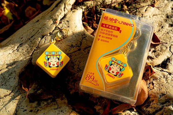 【大甲媽祖 X JINHO】保庇限量聯名款 JH-076-Y 開運黃 細節圖 6