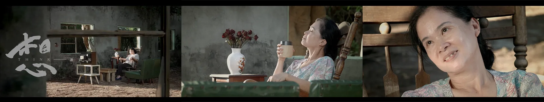謝銘祐《想》｜MV 氛圍分鏡繪製&片頭字體設計 2
