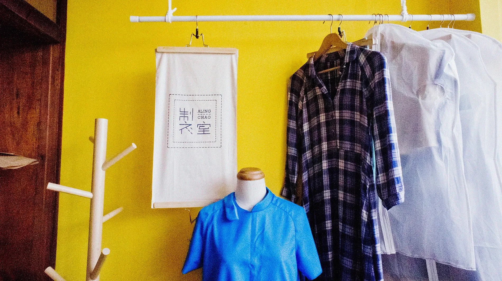 製衣室 ALing Chao｜製衣品牌識別&名片設計 4