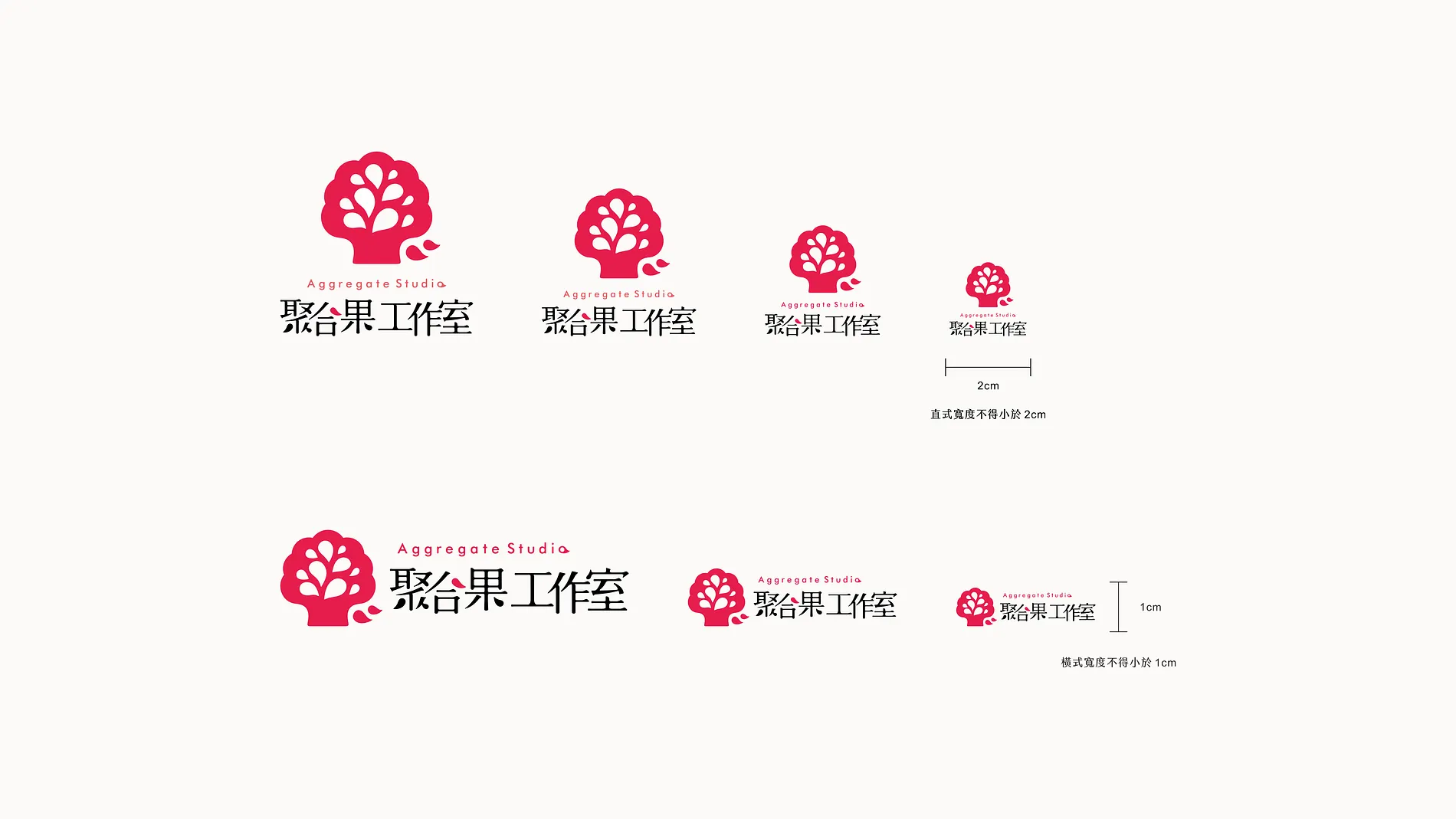 聚合果工作室 6