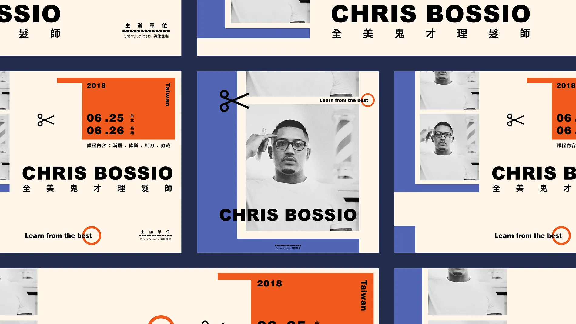 Chris Bossio ｜ EDM
