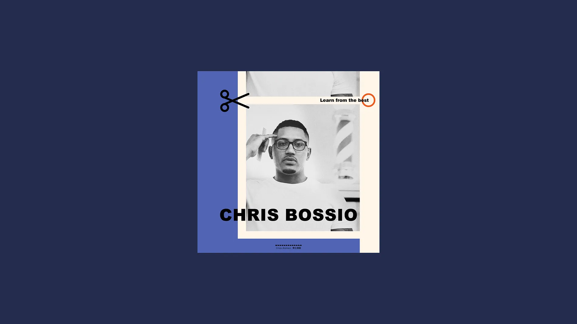 Chris Bossio ｜ EDM 2