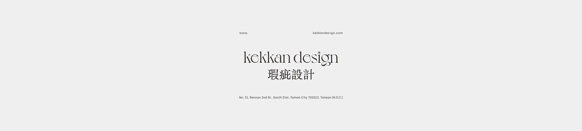 無言老師 4