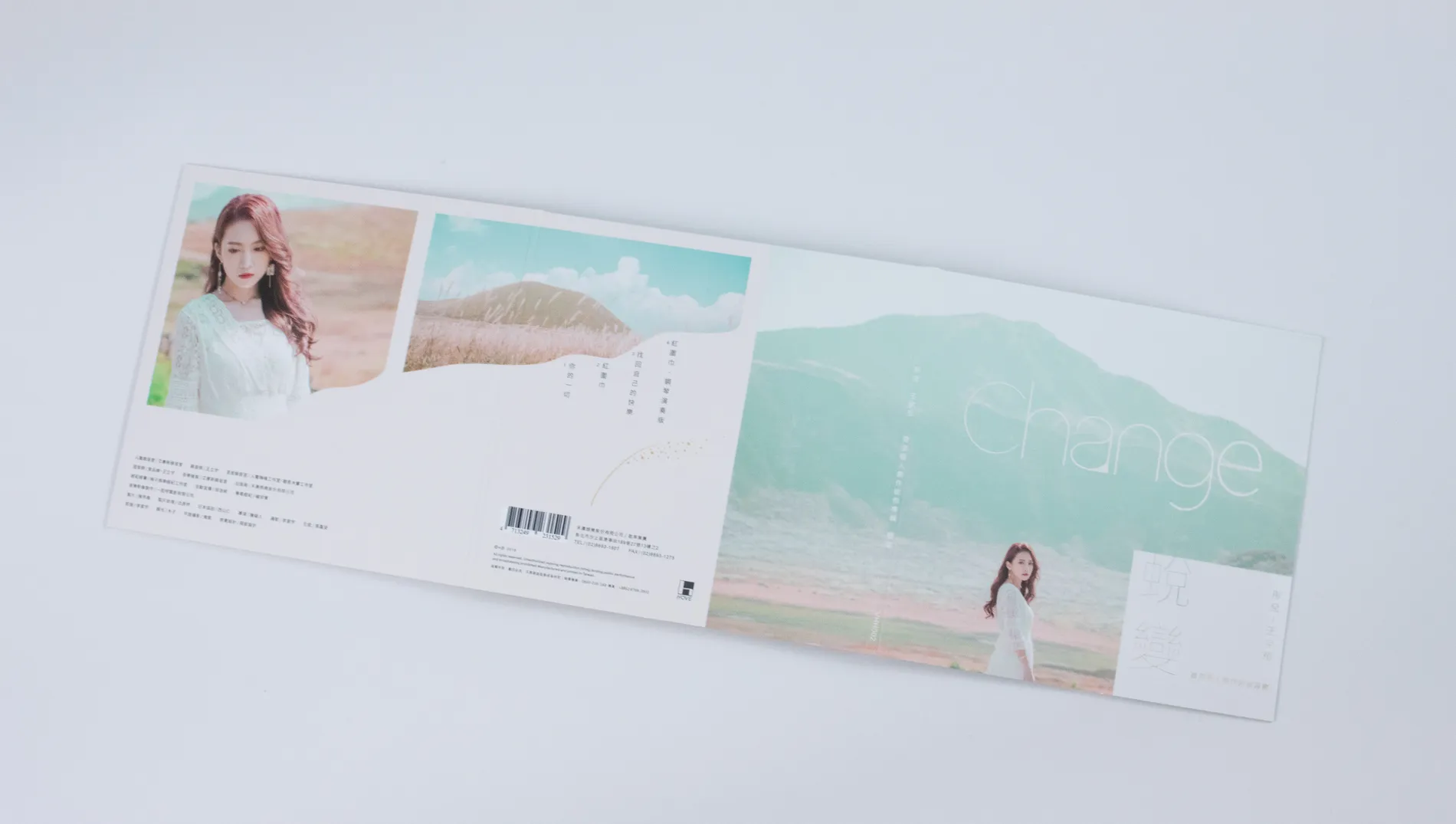  王宇彤｜蛻變 Music Album 6