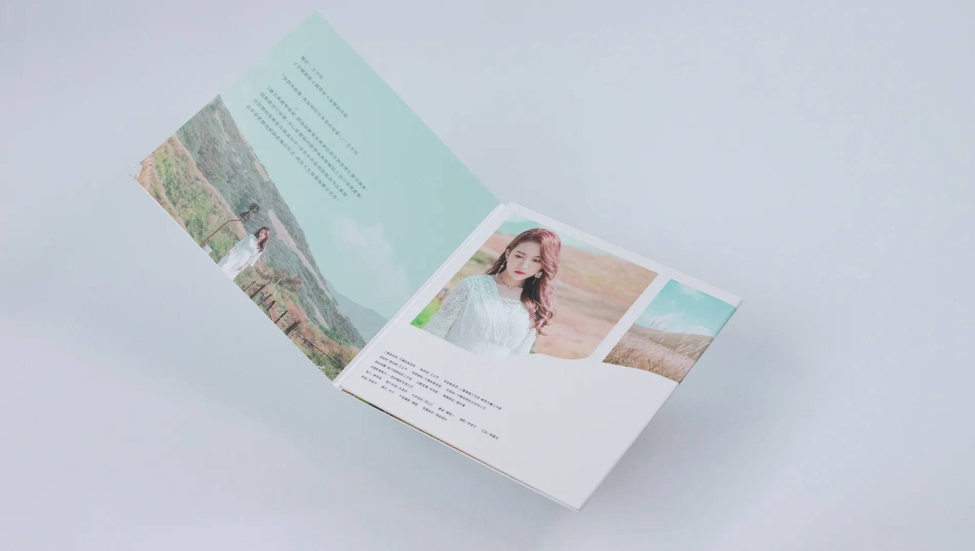  王宇彤｜蛻變 Music Album 7