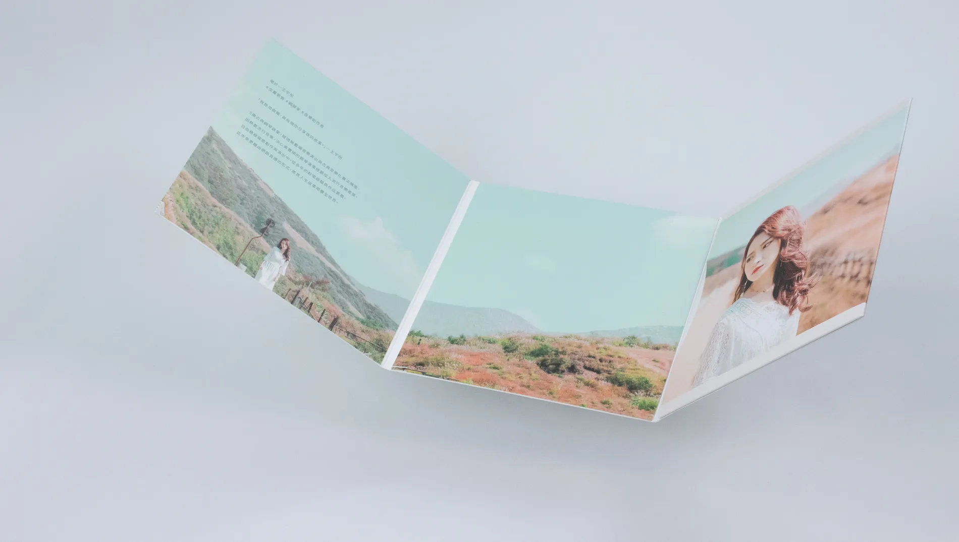  王宇彤｜蛻變 Music Album 8
