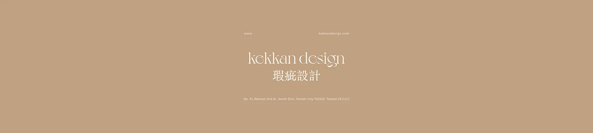 Getmii METAL WORKING ｜Exhibition Vision 9