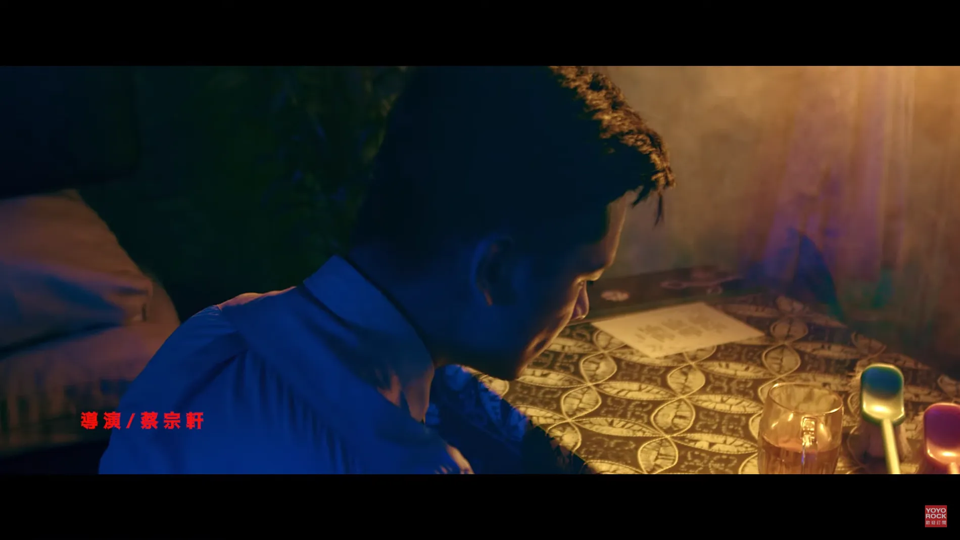 心臟爆擊 - 走樣世界｜Official Music Video 4