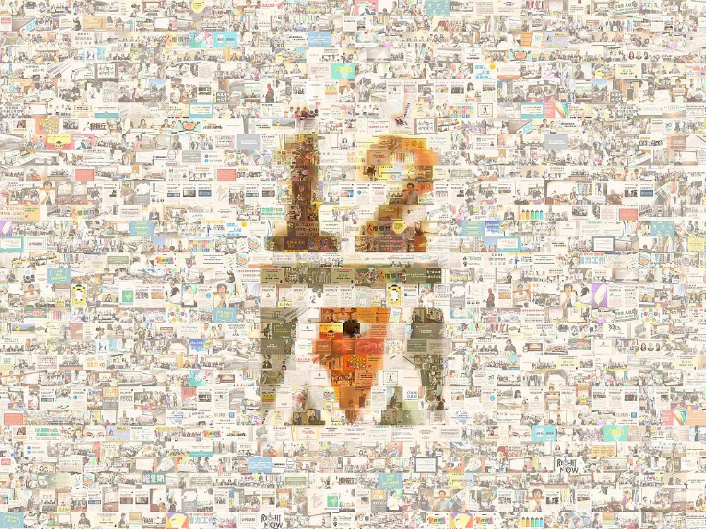 12｜人權橫行十二載