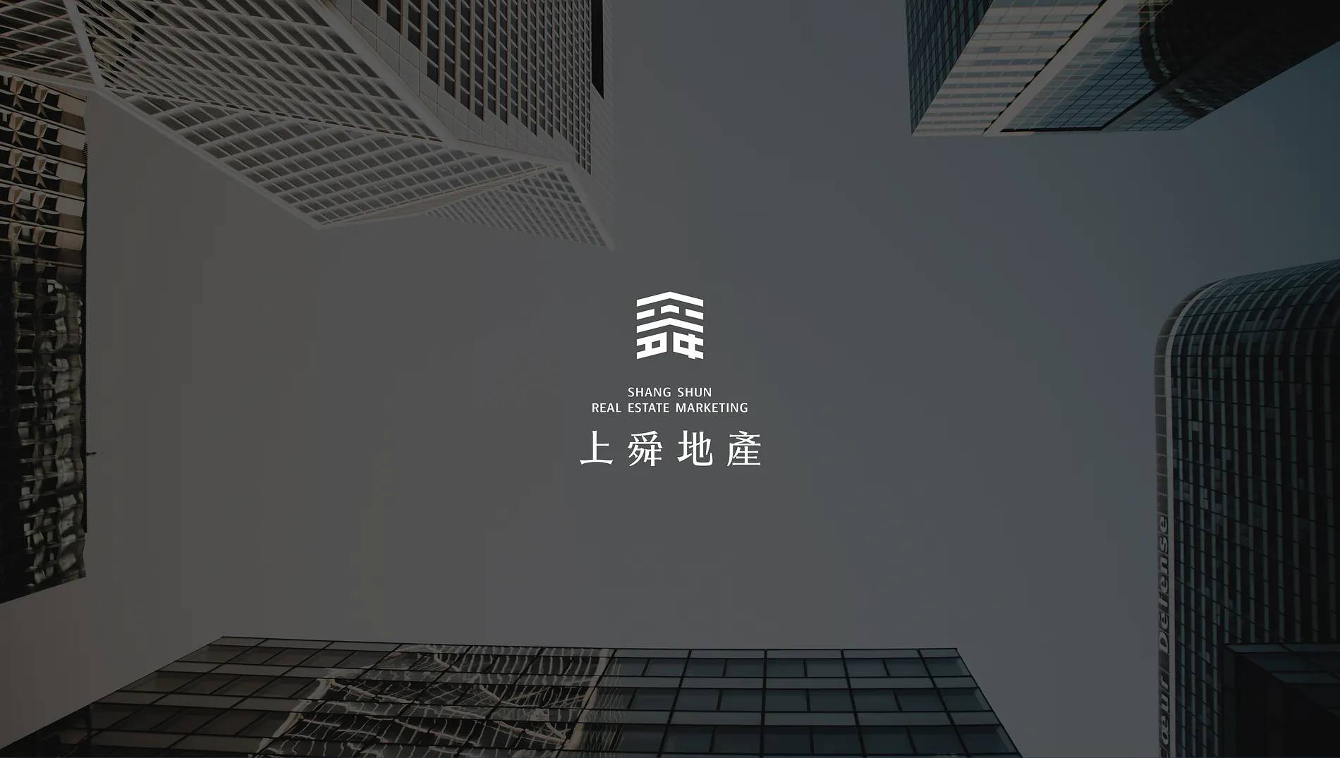 上舜地產
