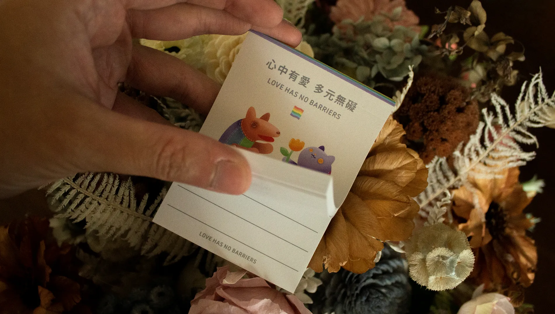 台南市政府秘書處平權小物 6