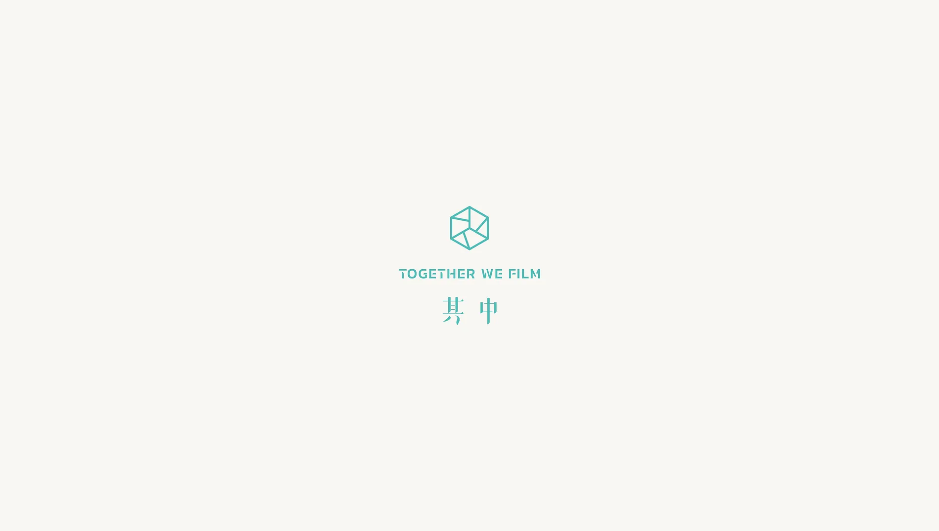 Together We Film 1