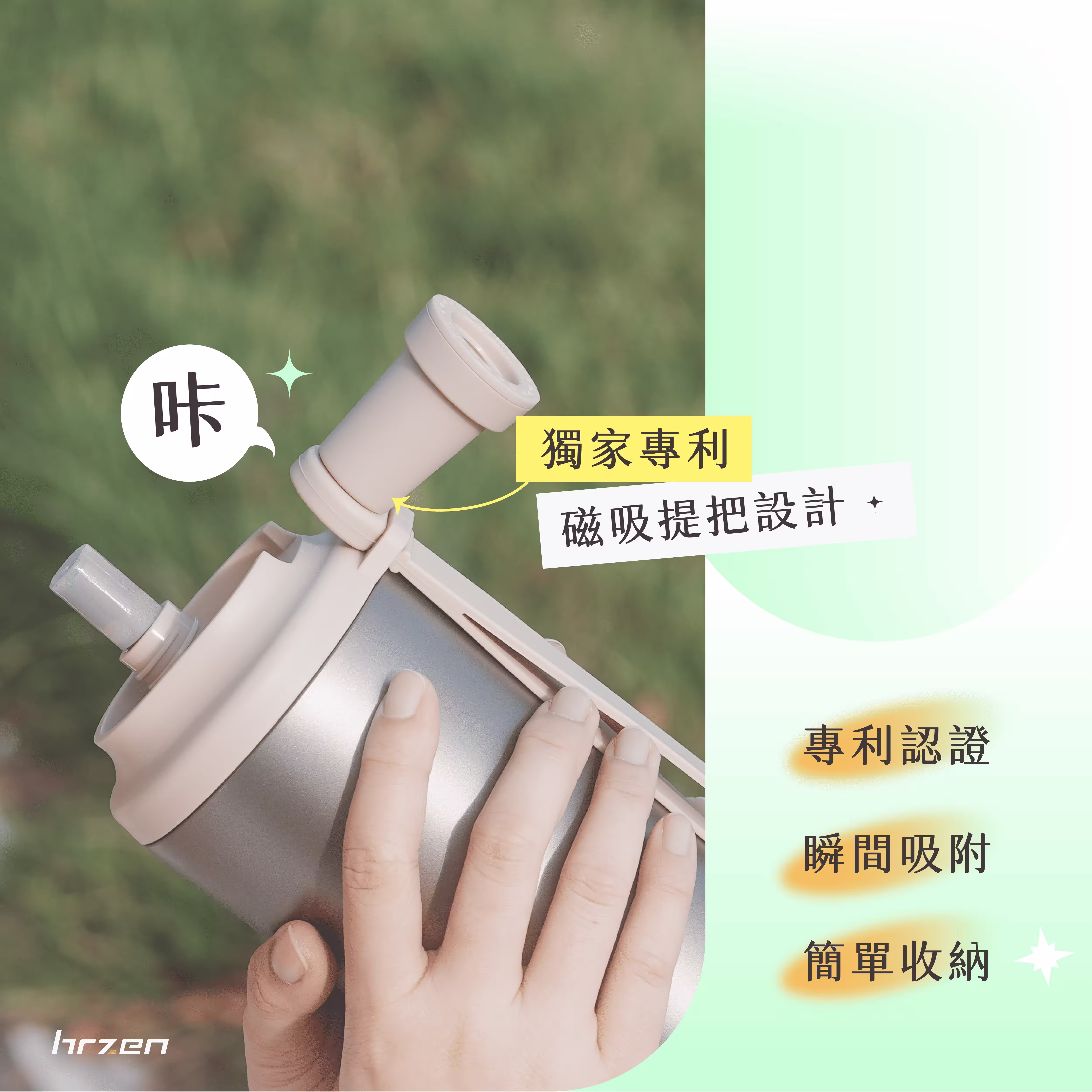 TiYoo 鈦悠杯｜830 mL＋300 mL 純鈦杯組合商品照片