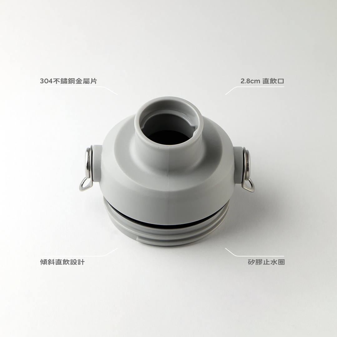 Ropo 820｜820 mL 便攜提繩保溫杯商品照片