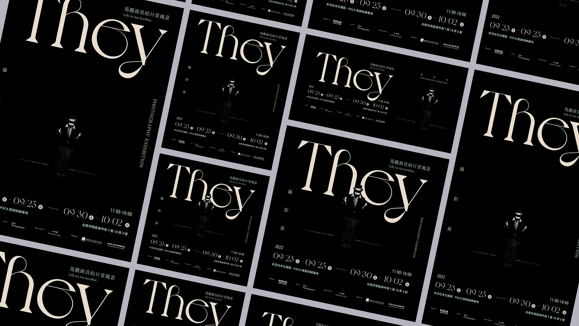 They｜馬戲演員的日常風景 1