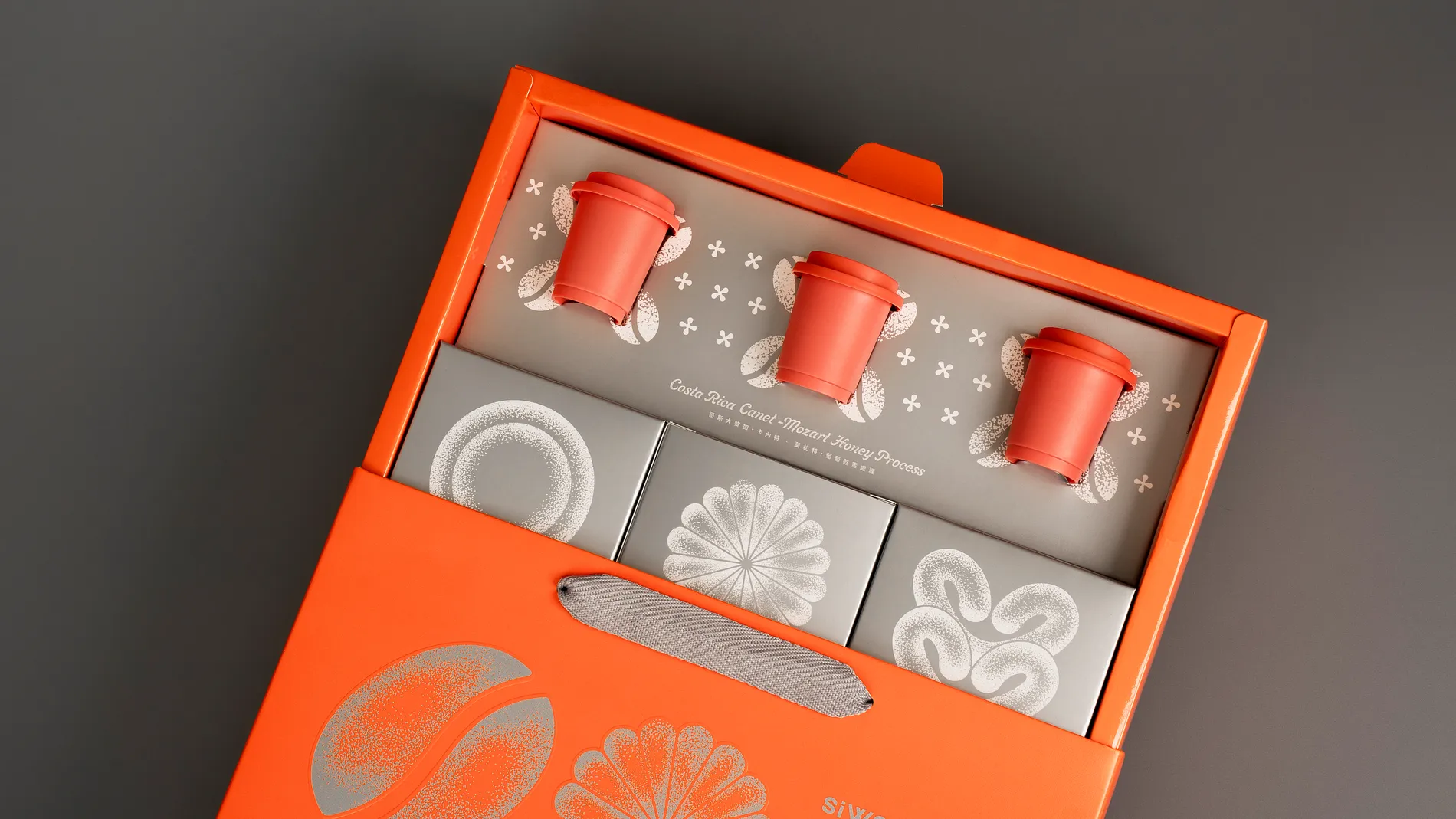 SIWEI X El Olor Gift Basket 3