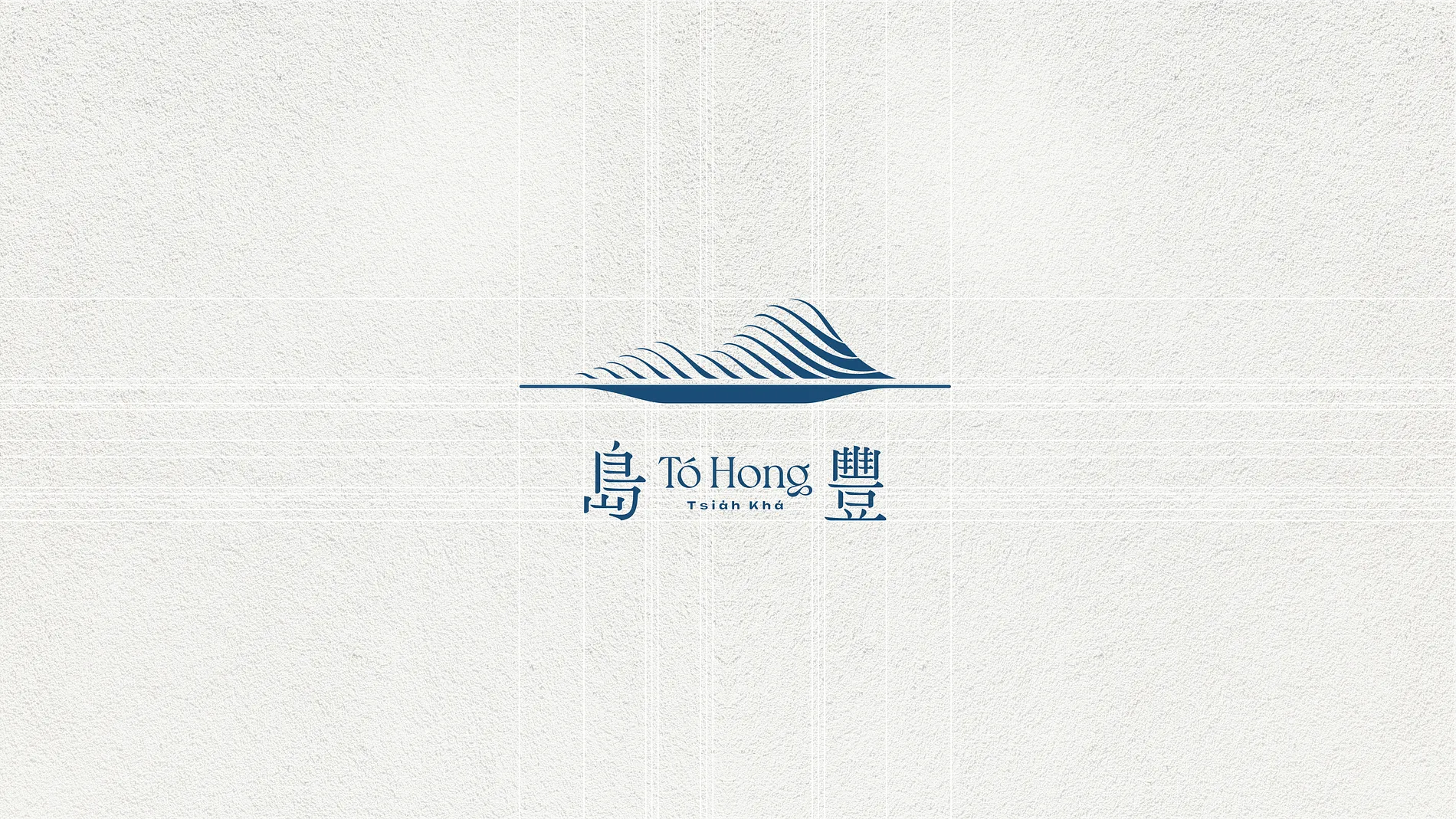 Tò-hong 1