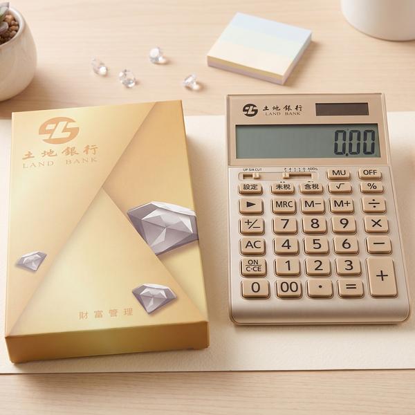 土地銀行客製化商品
