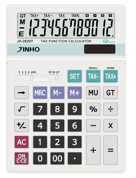 可掀式大面板 稅率功能計算機-12位元-珍珠銀