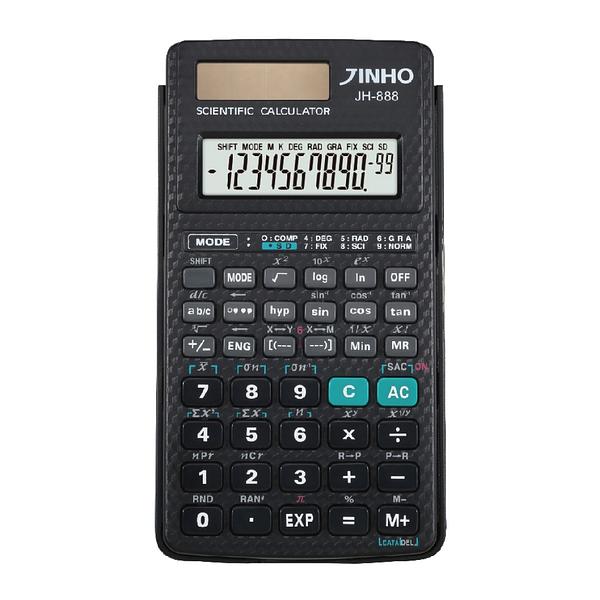 工程型國考計算機(第二類)-12位元